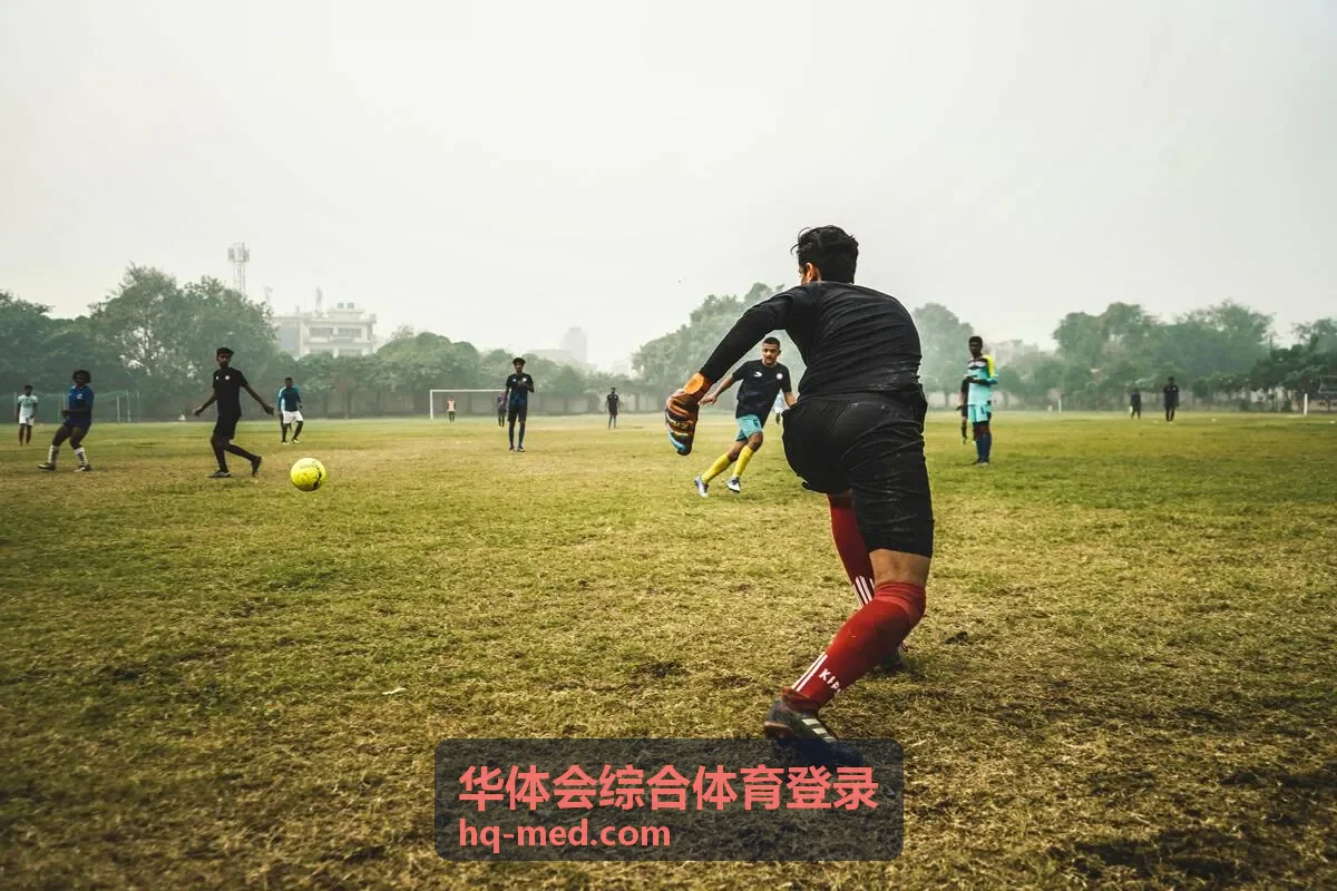 华体会综合体育登录项目全景页展示的篮球与足球赛程分类
