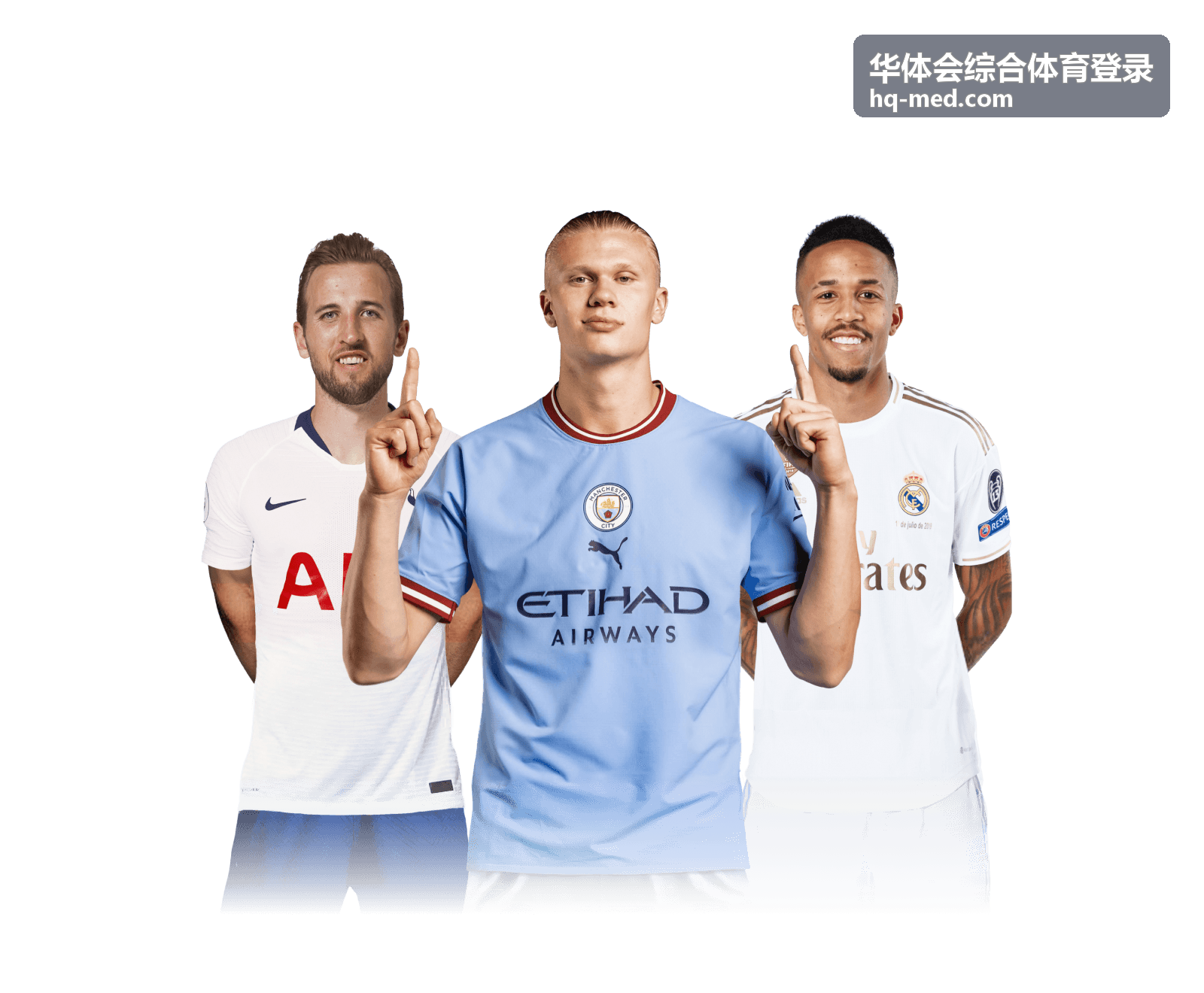 华体会综合体育登录篮球赛事观赛场景配图